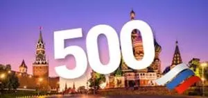 MEKA Runs Toward Record in Russia