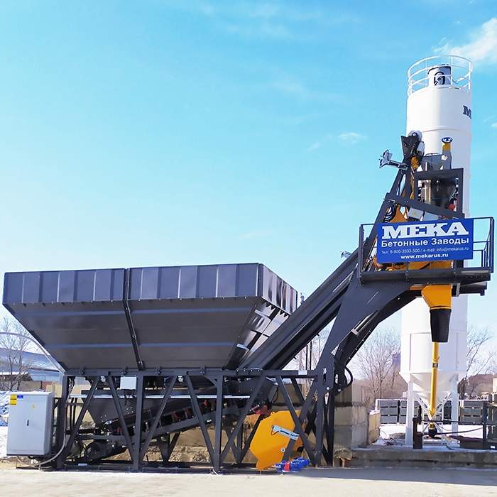 C30 Compact Concrete Batching Plant