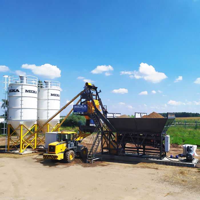 C30 Plantas Dosificadoras Compactas De Concreto