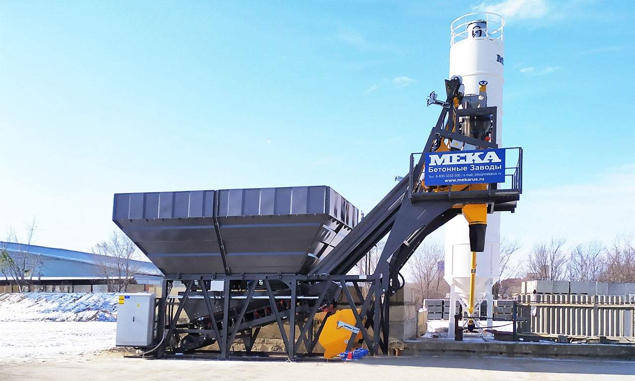 Compact Concrete Batching Plants