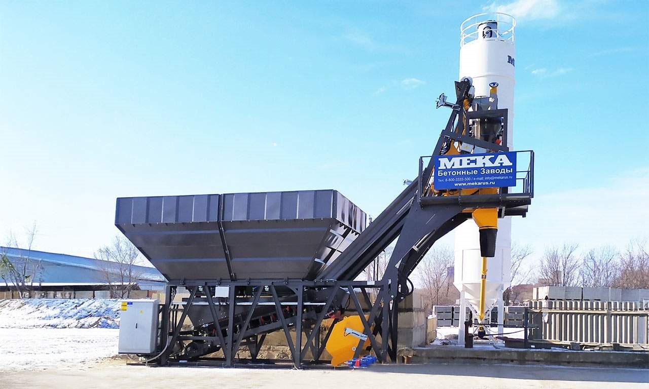 Compact Concrete Batching Plants