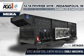 MEKA на NSSGA AGG1 2019 в Індіанаполісі