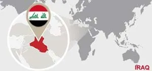 The Unstoppable Rise of MEKA in Iraq