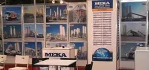 MEKA Était à L’Exposition de la Construction au Nigéria 