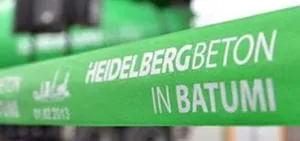 Запуск нового бетонного завода MEKA в Батуми для HEIDELBERG