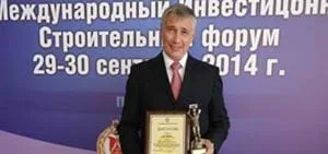 The Most Prestigious Award of the Russian Construction Sector : Olympus